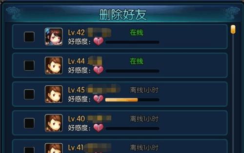 绝对坑爹的游戏攻略（你敢来挑战吗？一路坑爹不断，拯救泛滥的狗群！）