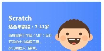 揭开谜团（解锁关卡步骤，找出真凶）