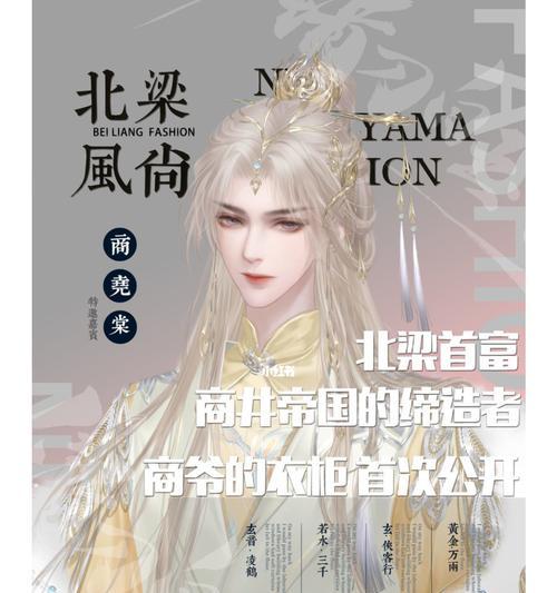 掌握自觉缔造者攻略，引领成功人生（打造内外兼修，全面提升自我实力）