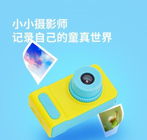 魔法照相机攻略（探索奇幻世界，捕捉瞬间的神奇力量）